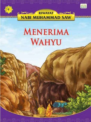 cover image of Menerima Wahyu